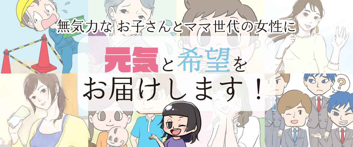 Ipad Air3 でお絵描きできる 容量は 実際に数か月使ってみてレビュー 周辺アイテムの組み合わせ実例もご紹介 雨音ノート